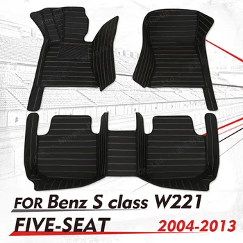 Custom Car grindų kilimėliai BENZ S klasei W221 Sedanui 2004 2005 2006 2007 2008 2009 2010 2011 2012 2013 auto foot Pads automo