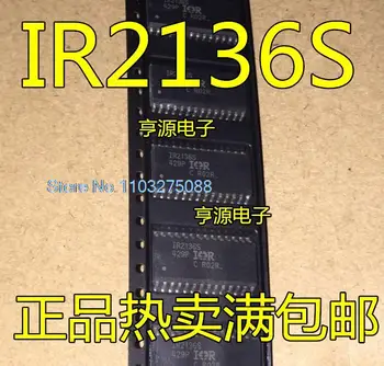 (10PCS/LOT) IR2136STRPBF IR2136S IR2136 SOP-28 Naujas originalus 