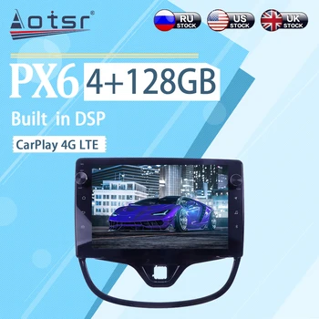 4+128GB Skirta Opel karl 2015 - 2020 Android 10 BT WIFI Carplay automobilių multimedijos radijo grotuvas GPS navigacijos stereo grotuvas