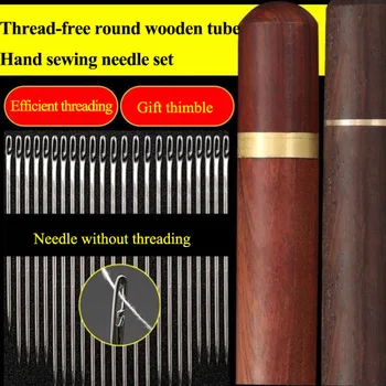 Buitinių siuvimo adatų rinkinys be siūlų adatų medinis vamzdelis ir sriegių dėžutė, puikiai tinkanti kasdieniam naudojimui