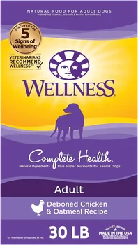 Wellness Complete Health Sausas šunų maistas su grūdais, pagamintas JAV su tikra mėsa ir natūraliais ingredientais, visos veislės, suaugę šunys