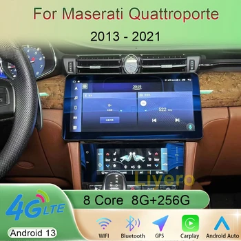 Android 13 skirta Maserati Quattroporte 2013-2018 automobilių radijas Stereo multimedijos grotuvas GPS navigacija Carplay Auto WiFi 4G DSP 12.3