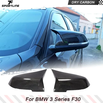 Sauso anglies pluošto veidrodėlių dangteliai BMW 1 2 3 4 serijos F20 F22 F23 F30 F31 F35 F34 F32 F33 F36 2012-2018 Pakeitimo stilius