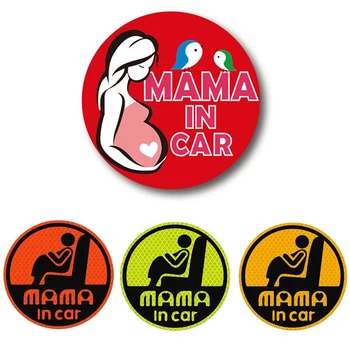 MAMA automobilyje nėščia Ant borto automobilio lipdukas PVC Coloful Decals lipdukas Nissan X-TRAIL Qashqai Carola Vios