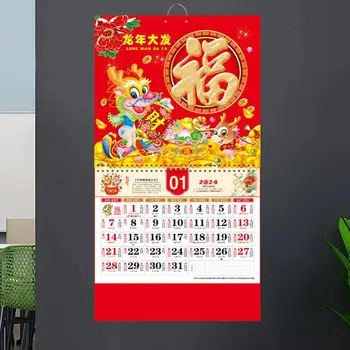 Klasikinio dizaino sieninis kalendorius 2024 Dragon metai Sieninis kalendorius Šventinė tradicinė kinų Naujųjų metų dekoracija lengvai pakabinti