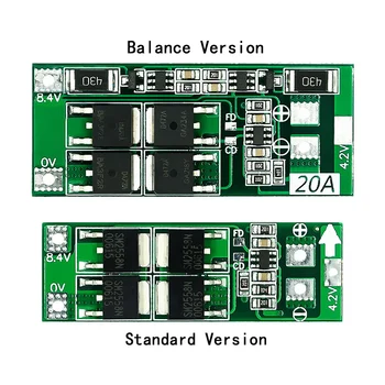 2S 20A 7.4V 8.4V 18650 Ličio baterijų apsaugos plokštė / BMS plokštės standartas / balansas