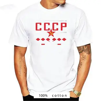 Nauji vyrų CCCP Hockey 86 TSRS ledo ritulio rinktinės marškinėliai
