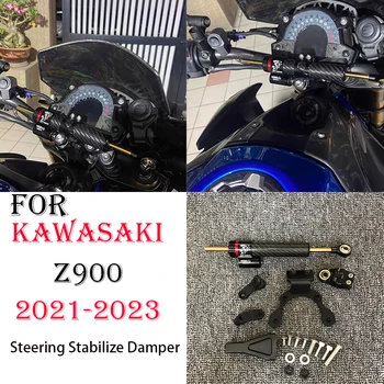 Motociklų priedai Z900 Vairo stabilizavimo sklendės laikiklio laikiklis Motociklo sklendės vairo mechanizmas Kawasaki Z900 Z 900 2021-2023
