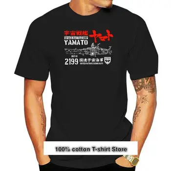 Camiseta de la luz del sol para hombres, camisa de Anime japonés, buque de guerra espacial, Yamato, Star Blazers, negra, Local