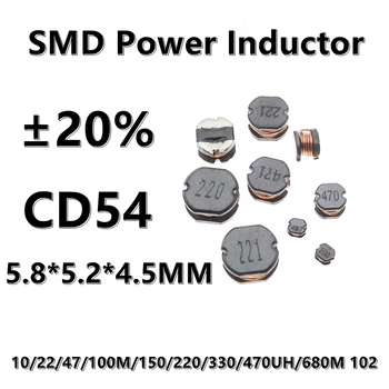 (10vnt.) 1000UH 102 1MH CD45 SMD Wirewound Power Inductor 1/1.5/2.2/4.7/6.8/10/22/47/100M/150/220/330/470UH ±20% 5.8*5.2*4.5MM