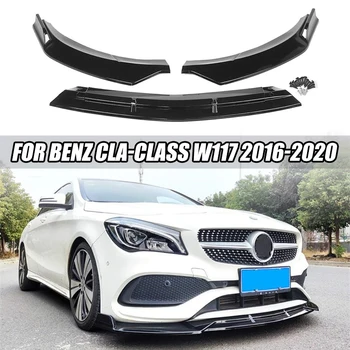 Automobilio priekinio buferio skirstytuvo lūpų spoilerio difuzoriaus apsauginis dangtelis, skirtas Mercedes Benz CLA klasės W117 2016-2020 eksterjero aksesuarams