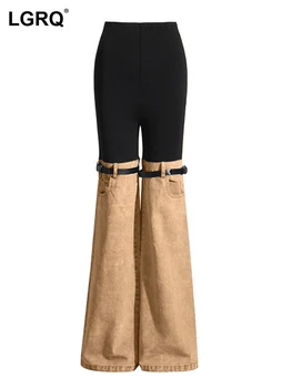 LGRQ Aukštos kokybės spalvų kontrasto patchwork dizainas Moteriškos džinsinės kelnės Gatvės dėvėti madingi džinsai Tiesi sagtis 2024 Nauja madinga