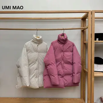 UMI MAO Bread Style Stand Up Collar Minimalistinė žieminė striukė 90 White Duck Down Wind-Proof Thickened Warm Down Jacket