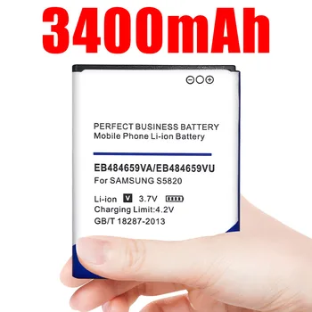 3400mah Baterija Eb484659va Eb484659vu skirta Samsung Galaxy S5820 I8150 W689 S5690 T759 I8350 S8600 M930 I110 R730 I677