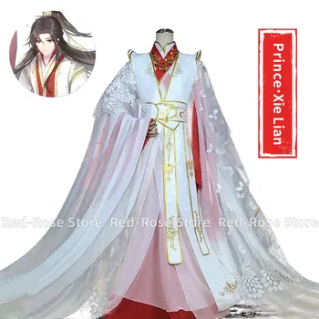 Dangaus pareigūno palaiminimas Karūnos princas Yueshen Xie Lian Cosplay kostiumas Vestuvinė suknelė Vyriška moteriška Han kinų drabužių perukas