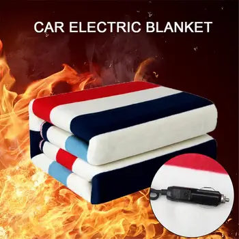 12V automobilio salono šildymo antklodė raudona mėlyna juoda balta dirželio raštas automobilio elektrinė antklodė energiją taupanti šildoma kelioninė antklodė