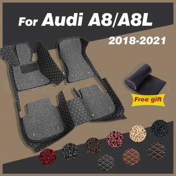 Automobilių grindų kilimėliai Audi A8/A8L(Keturios vietos)2018-2020 2021 m. automatinės pėdų pagalvėlės Individualūs kilimai Interjero aksesuarai Apdailos dalys