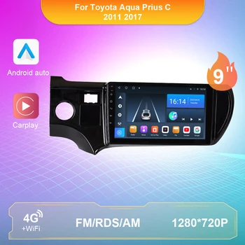 Android Auto radijas Toyota Aqua Prius C 2011 2017 Automobilio stereofoninė multimedija garso ir vaizdo grotuvas DSP GPS navigacija Carplay 2 din