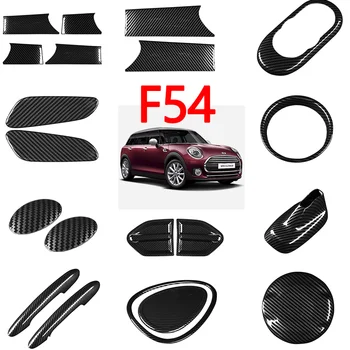 F54 Clubman Carbon Pattern Automobilio salono išorės apsauga Dekoratyviniai priedai MINI Cooper