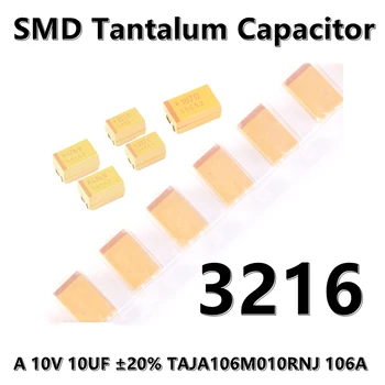 (5vnt) 3216 (A tipas) 16V 6.8UF ±10% TAJA685K016RNJ 685C 1206 SMD tantalo kondensatorius