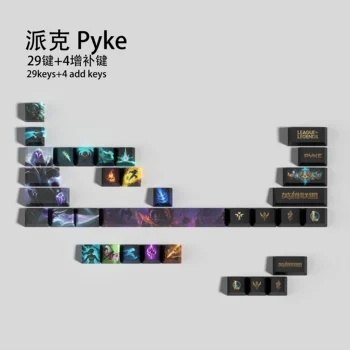 Pyke League of Legends keycaps OEM Profile 29keys SET ,ICONS yra optimizuotas HD, PBT dažų antriniams klavišų dangteliams
