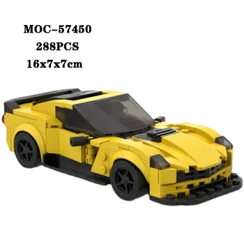 Statybinis blokas Moc-57450 super sportinio automobilio žaislinis sujungimas statybinio bloko modelis miesto lenktynių profesionalaus automobilio suaugusių vaikų žaislinė dovana