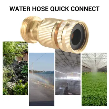 Garden Hose Quick Connect Solid Brass Quick Connector Garden Hose Fitting Water Hose Connectors 3/4 Inch ght (3 komplektai)