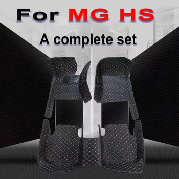 Automobilinis grindų kilimėlis MG HS plug-in PHEV EHS AS23 2020 2021 2022 odiniai kilimėliai apsauginis kilimas nuo nešvarių pėdų pagalvėlių automobilių aksesuarai