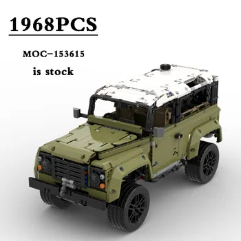 Naujas -42110 C modelis bekelės lenktynėse suderinamas MOC-153615 Live Racing 1968PCS surinkimo statybinių blokų žaislinis modelis 