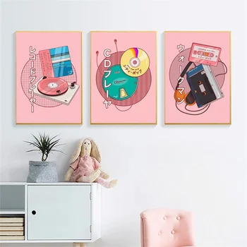 Animacinė juosta CD Meno plakatas Japonų anime miela mergaitė Drobė Tapyba Abstraktus rožinis paveikslas Modernus namų dekoravimas Mergaičių miegamasis