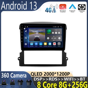 9 colių Skirta Kia Sorento BL 2002 - 2011 Automobilių radijas Multimedijos vaizdo grotuvas Navigacija stereofoninis GPS Android 13 No 2din DVD belaidis