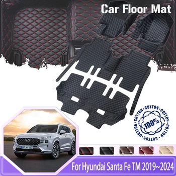 Automobilių grindų kilimai Hyundai Santa Fe TM 2019 2020 2021 2022 2023 2024 7seat purvo purvo pagalvėlės Pėdų kilimėliai Automobilių aksesuarai Interjeras