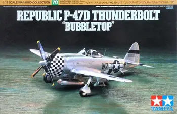 Tamiya 60770 1/72 Orlaivio modelio komplektas USAF Respublika P-47D Thunderbolt BubbleTop