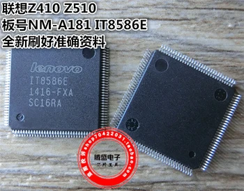 Z410 Z510 NM-A181 IT8586E EC .