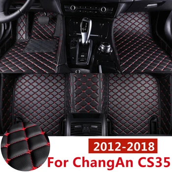 SJ Full Set Custom Fit For ChangAn CS35 2012-13-14-15-2018 Car Floor Mats Front & Rear FloorLiner Styling Auto Parts Carpet Pad