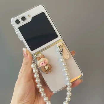 Cute Gril Pearl apyrankės telefono dėklas, skirtas Samsung Galaxy Z Flip 5 flip5 zflip5 skaidrus dangtelis