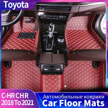 Automobilių grindų kilimėliai Toyota C-HR CHR 2018 2019 2020 2021 kilimėliai dulkėms atsparus dirvožemis Interjero aksesuarai Automobilių dalys