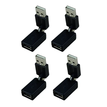 4X Juodas USB 2.0 Vyriškas į USB moteriškas 360 laipsnių sukimosi kampo prailginimo adapteris