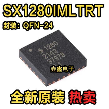 5/vnt./lot naujas ir originalus SX1280IMLTRT QFN-24