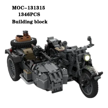Statybinis blokas MOC-131315 Triratis motociklas su kulkosvaidžio sujungimo mazgu 1346PCS suaugusiųjų ir vaikų žaislų dovana