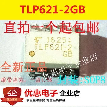 10PCS TLP621-2GB TLP621-2 SOP8 naujas originalas