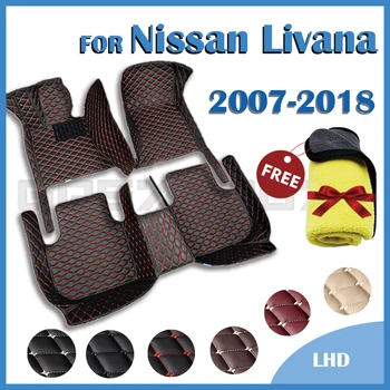 Automobilių grindų kilimėliai Nissan Livina 2007 2008 2009 2010 2011 2012 2013 2014 2015 2016 2017 2018 Automobilių kojų pagalvėlės Interjero aksesuarai
