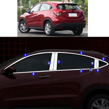 Lipdukų garnyro stulpo lango vidurinės juostos apdailos rėmas Honda HR-V HRV XR-V Vezel 2014 2015 2016 2017 2018 2019 2020 2021