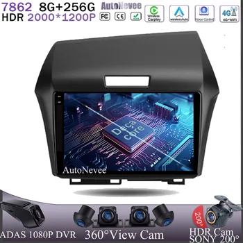 Android 13 skirta Honda Jade 2015-2020 RHD HDR QLED ekranas GPS navigacija Automatinis radijas Stereo Head Unit Multimedia DVD 5G Wifi