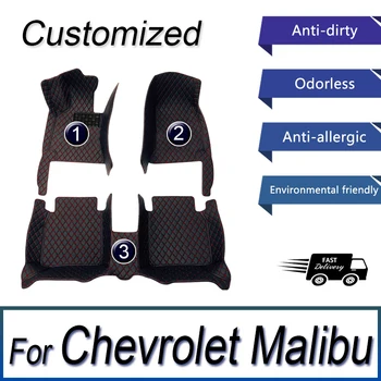 Automobilių grindų kilimėliai Chevrolet Malibu 2012 2013 2014 2015 Custom Auto Foot Pads Automobilių kilimų dangtelio salono aksesuarai