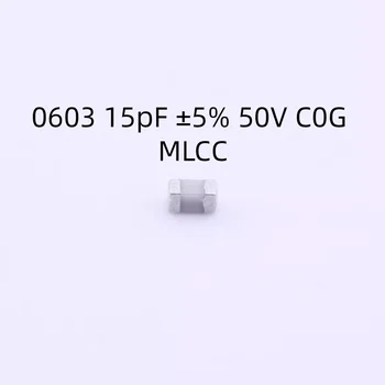 4000PCS/LOT CGA3E2C0G1H150JT0Y0N Kondensatorius 0603 15pF ±5% 50V C0G MLCC
