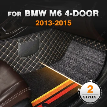 Custom Double Layer Automobilių grindų kilimėliai BMW M6 4 Durims 2013 2014 2015 Pėdų kilimas Interjero aksesuarai