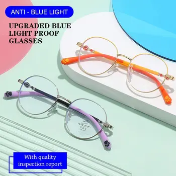 Mados internetiniai užsiėmimai Akių apsauga nuo mėlynos šviesos itin lengvas rėmelis Patogūs akiniai vaikams