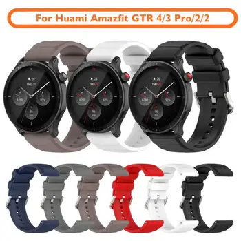 Minkštas dirželis Huami Amazfit GTR 4/3 Pro/2/2e/47mm/GTR4 laikrodžių apyrankei, skirta Xiaomi Watch S1 Active/S1/S1 Pro silikoniniam dirželiui