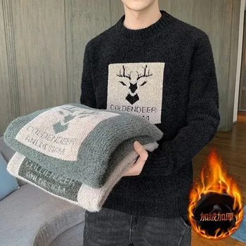 Megztinis Vyrų sutirštinta žiema Naujų vyriškų šiltų siūlų drabužių tendencija Korėjietiška apatinio megztinio su drabužiais versija 2023 Nauja